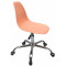 Стул Onder Mebli Nik Office Розовый 64-2-thumb
