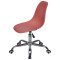 Стілець Onder Mebli Nik Office Коричневий 92-2-thumb