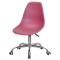 Стул Onder Mebli Nik Office Красный 32-1-thumb