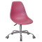 Стул Onder Mebli Nik Office Красный 32-0-thumb