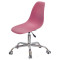 Стул Onder Mebli Nik Office Красный 32-2-thumb