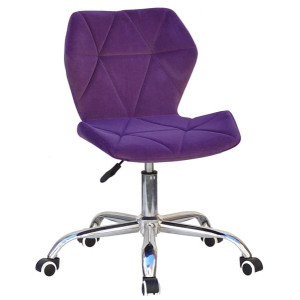 Стул Onder Mebli Greg Office Пурпур B-1013 Бархат