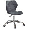 Стілець Onder Mebli Greg Office Сірий B-1004 Оксамит-0-thumb
