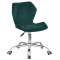 Стул Onder Mebli Greg Office Зеленый B-1003 Бархат-0-thumb
