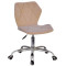 Стілець Onder Mebli Greg Office Бежевий B-1005 Оксамит-0-thumb