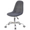 Стілець Onder Mebli PETER Office Сірий B-1004 Оксамит-1-thumb
