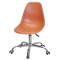 Стілець Onder Mebli Nik Office Коричневий 91-1-thumb