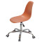Стілець Onder Mebli Nik Office Коричневий 91-3-thumb