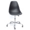Стул Onder Mebli Nik Office Черный 04-0-thumb