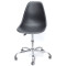 Стул Onder Mebli Nik Office Черный 04-1-thumb