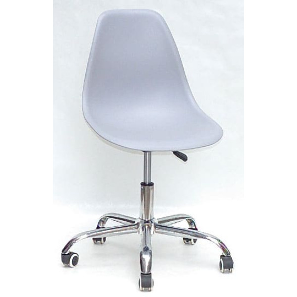 Стілець Onder Mebli Nik Office Сірий 35-0