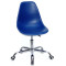 Стілець Onder Mebli Nik Office Блакитний 54-0-thumb