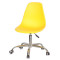 Стілець Onder Mebli Nik Office Жовтий 12-1-thumb