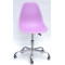 Стул Onder Mebli Nik Office Лиловый 60-0-thumb
