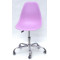 Стул Onder Mebli Nik Office Лиловый 60-1-thumb