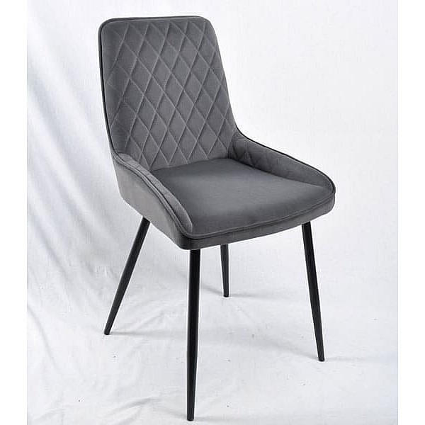 Стул кресло Onder Mebli Stan Серый B-1004 Бархат-0