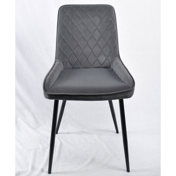 Стул кресло Onder Mebli Stan Серый B-1004 Бархат-1