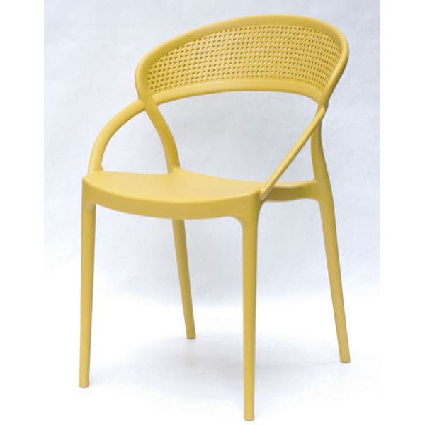 Стілець Onder Mebli Nelson Жовтий 11-1