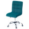 Стілець Onder Mebli Augusto CH-Office Зелений B-1003 Тканина-1-thumb