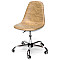 Стілець Onder Mebli Lari Office Жовтий MR-201-1-thumb
