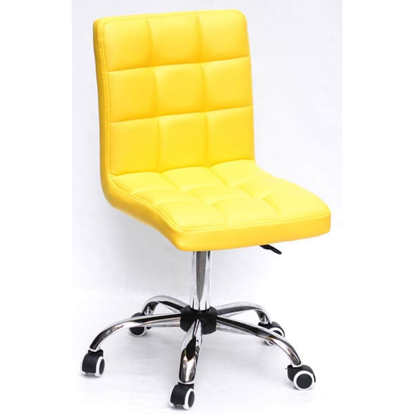 Стілець Onder Mebli Augusto CH-Office Жовтий 1006-0