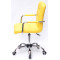 Стілець Onder Mebli Augusto-Arm CH-Office Жовтий 1006 Екошкіра-3-thumb