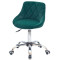 Стілець Onder Mebli Foro CH-Office Зелений B-1003 Оксамит-1-thumb