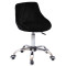 Стул Onder Mebli Foro CH-Office Черный B-1011 Бархат-0-thumb