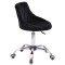 Стул Onder Mebli Foro CH-Office Черный B-1011 Бархат-3-thumb