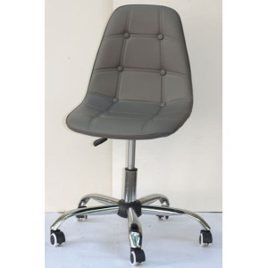 Стул Onder Mebli Alex Office Серый 21 Экокожа