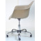 Стул Onder Mebli Leon Office Бежевый 06-2-thumb