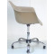 Стул Onder Mebli Leon Office Бежевый 06-3-thumb