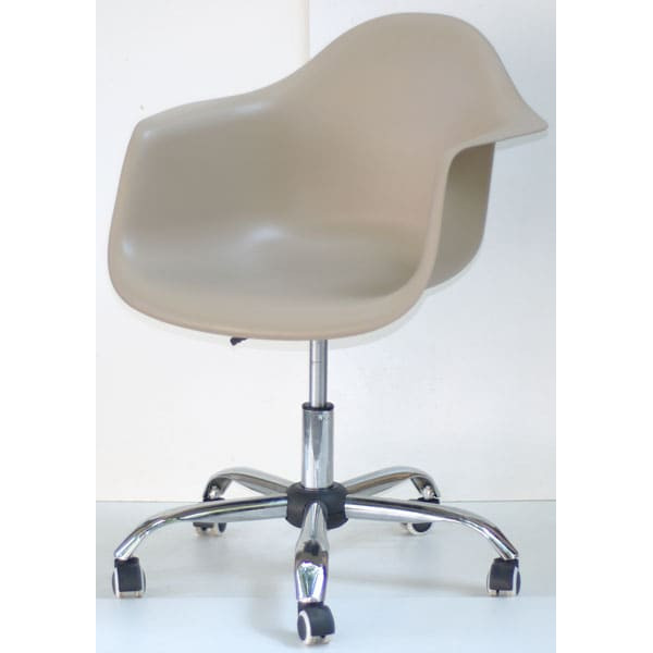 Стул Onder Mebli Leon Office Бежевый 06-1