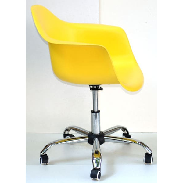 Стул Onder Mebli Leon Office Желтый 12-0