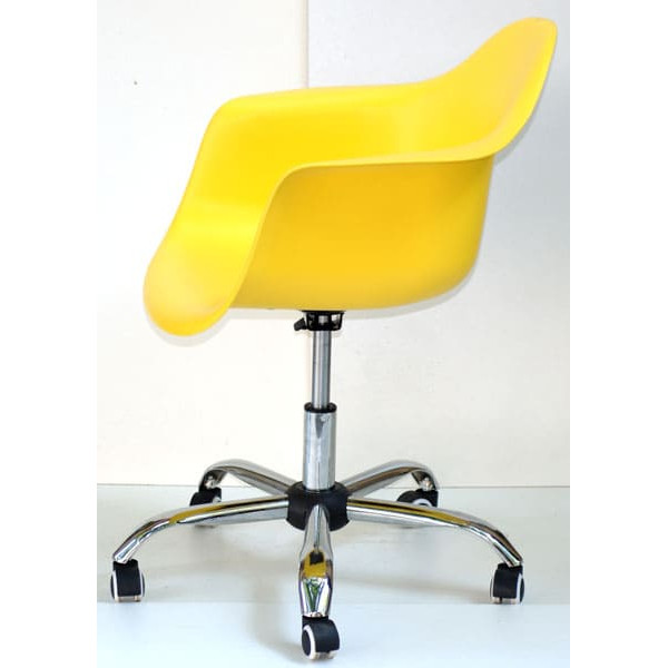 Стул Onder Mebli Leon Office Желтый 12-1