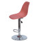 Барний стілець Onder Mebli Nik BAR CH - BASE Коричневий 92 Пластик-3-thumb