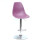 Барний стілець Onder Mebli Nik BAR CH - BASE Пурпурний 62 Пластик