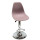 Барный стул Onder Mebli Nik BAR CH - BASE Пурпурный 66 Пластик