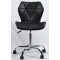 Стілець Onder Mebli Torino CH-Office Чорний Екошкіра-1-thumb