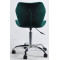 Стул Onder Mebli Torino CH-Office Зеленый B-1003 Бархат-3-thumb