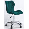 Стул Onder Mebli Torino CH-Office Зеленый B-1003 Бархат-0-thumb
