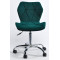 Стул Onder Mebli Torino CH-Office Зеленый B-1003 Бархат-2-thumb