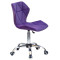 Стілець Onder Mebli Torino CH-Office Пурпур B-1013 Оксамит-2-thumb