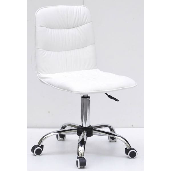 Стул Onder Mebli Split CH-Office Белый Экокожа-0