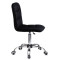 Стул Onder Mebli Split CH-Office Черный B-1011 Бархат-2-thumb
