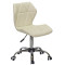 Стілець Onder Mebli Torino CH-Office Бежевий 1017-0-thumb