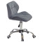 Стілець Onder Mebli Set CH-Office Сірий B-1004 Оксамит-2-thumb