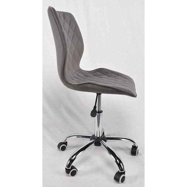 Стул Onder Mebli Toni CH-Office Серый B-1004 Бархат-2