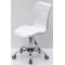 Стілець Onder Mebli Toni CH-Office Білий SH-4 Шеніл-3-thumb