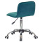 Стул Onder Mebli Real CH-Office Зеленый B-1003 Бархат-4-thumb